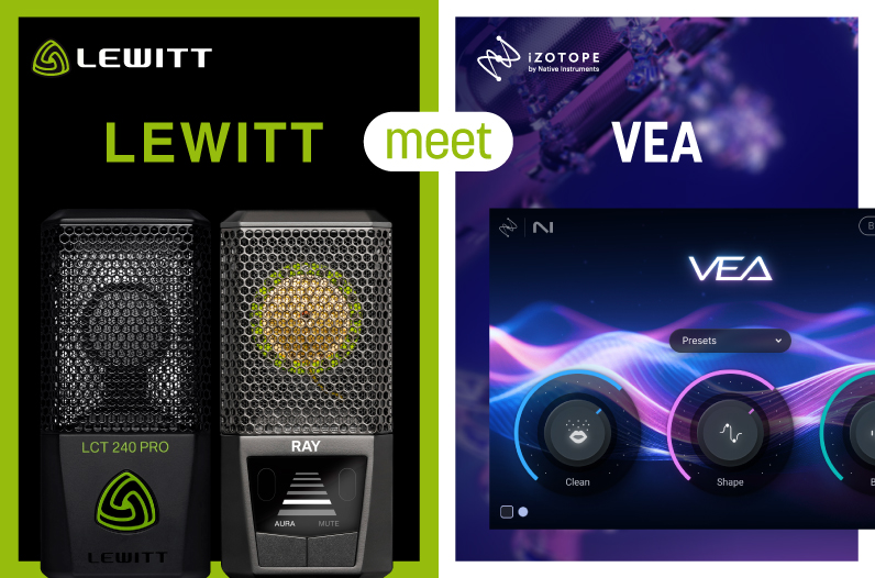 その他 Iove LEWITT対象製品購入でVEAを無償ダウンロード - iZotope Japan
